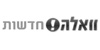 וואלה פורום בריאות האישה